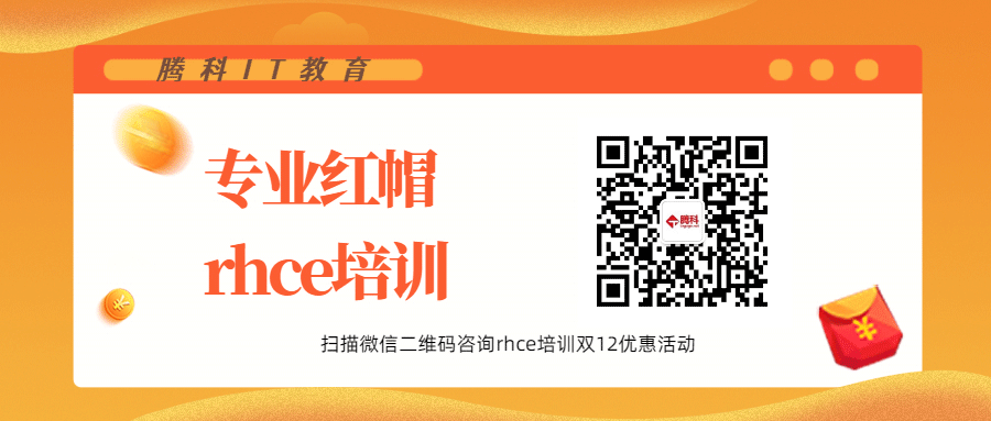 HCIE云計算以后的就業方向