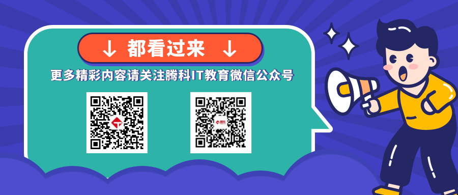 Docker通常用來做什么