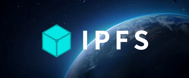 IPFS是什么意思